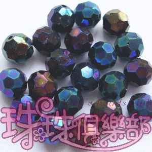 Czech Crystal : M.C. Beads 6mm - Round: Iris - Blue(20PK)