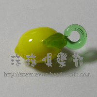 Lampwork fruit & vegetables : Lemon(1PK)