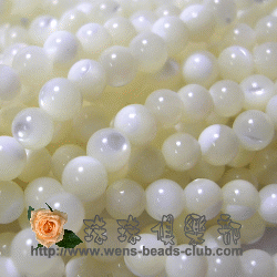 Natural shell beads