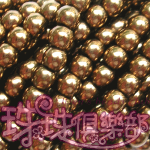 CZ Round Beads 3mm